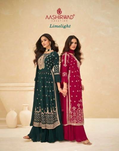 Lime Light By Aashirwad Designer Partywear Sharara Style Suit Collection